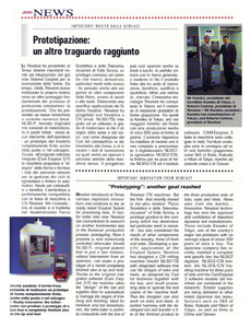 Ars Sutoria – Novembre 2008